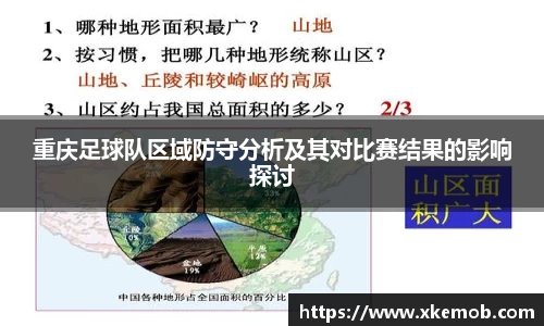 KY开元官方网站