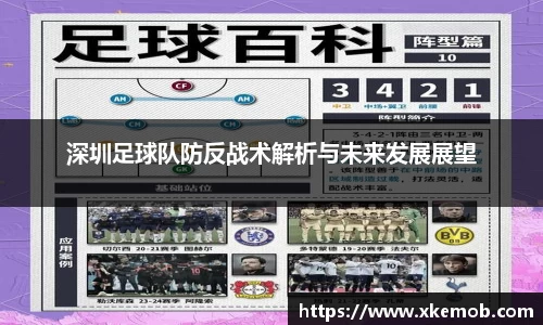 KY开元官方网站