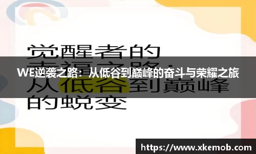 KY开元官方网站