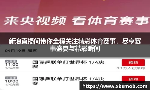KY开元体育官网