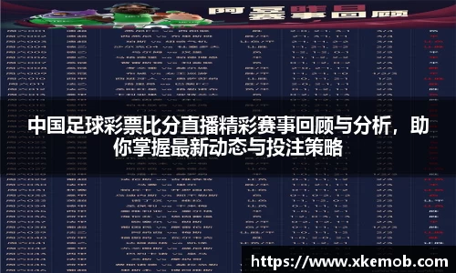 KY开元体育官网