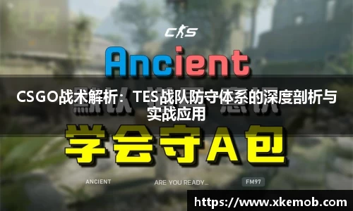 KY开元体育官网