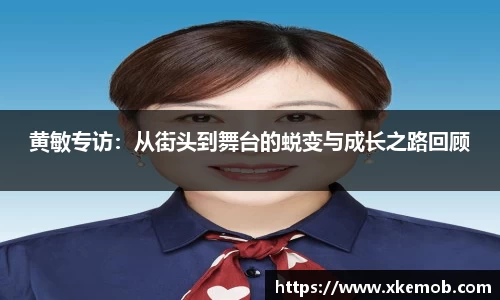 KY开元平台