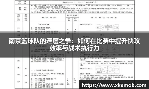 KY开元体育官网