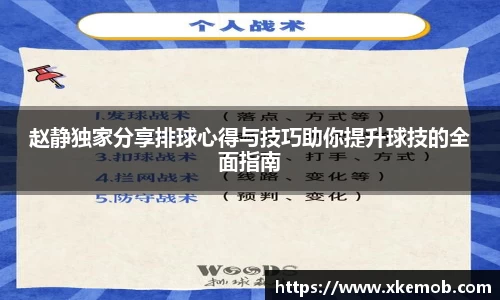 KY开元体育官网