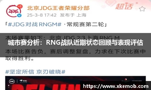 KY开元体育官网