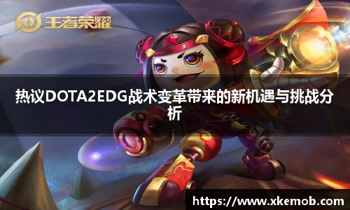 KY开元官方网站