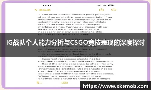 KY开元集团